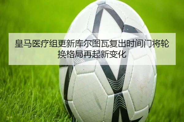 img_1782591453254_2313_0_107.jpg